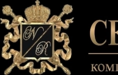 Монтажник-изолировщик картинка из объявления