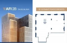 Продам коммерческую недвижимость 197 м2 картинка из объявления