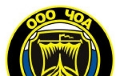 Охранник 4-6 разряда картинка из объявления