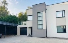 Продам дом 207 м2 картинка из объявления