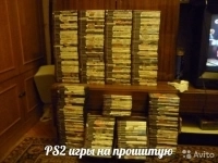 Игры Playstation 2 Чипованную -прошитую новые в объявлении 1 фото Игры Playstation 2 Чипованную -прошитую новые картинка из объявления