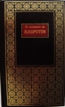 Роман об убийстве Распутина на испанском картинка из объявления