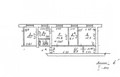Продам 2 комнатную квартиру 77.4 м2 в объявлении 10 фото Продам 2 комнатную квартиру 77.4 м2 картинка из объявления