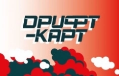 Продавец - консультант, кассир в объявлении 1 фото Продавец - консультант, кассир картинка из объявления