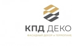 Рабочий на производство/Рабочий в цех по производству декора и термопанелей картинка из объявления