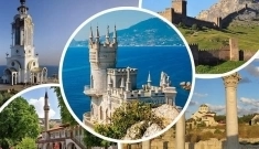 Отдых на майские в Юго-Восточном Крыму в 2026 году картинка из объявления