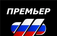 Продавец в спортивный магазин картинка из объявления