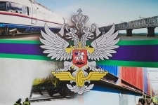 Стрелок стрелковой команды станции Коломна (мост через р.Москва) картинка из объявления