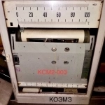 КСМ2-003-01 уравновешенный мост картинка из объявления