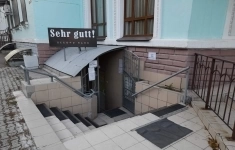 Продам коммерческую недвижимость 244 м2 картинка из объявления