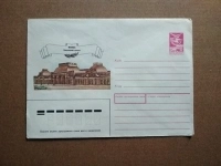 конверт ПК ПАВЕЛЕЦКИЙ ВОКЗАЛ 1988 / ТОРГ возможен картинка из объявления