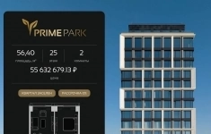 Продам 2 комнатную квартиру 56 м2 картинка из объявления