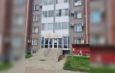 Продам коммерческую недвижимость 367.5 м2 картинка из объявления