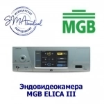 Эндовидеокамера MGB ELICA III картинка из объявления