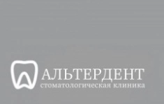 Врач стоматолог-терапевт в стоматологическую клинику Альтердент картинка из объявления