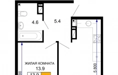 Продам 1 комнатную квартиру 40 м2 картинка из объявления