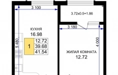 Продам 1 комнатную квартиру 41 м2 картинка из объявления