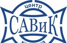 Работник склада картинка из объявления