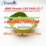 New BMK Powder CAS 5449-12-7 Safe delivery to the Netherlands UK картинка из объявления