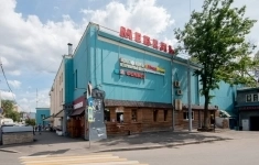 Сдам коммерческую недвижимость 23.7 м2 картинка из объявления