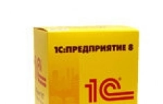 1C:Предприятие 8 для управления и учета 1C:Предприятие 8 для управления и учета 1С:Предприятие 8.2. Технологическая поставка / 4601546081322 картинка из объявления