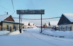 Продам коммерческую недвижимость 4439.3 м2 картинка из объявления