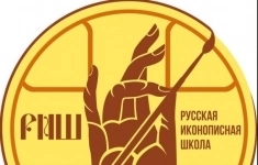 Заведующий складом картинка из объявления