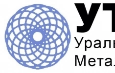 Начинающий менеджер по продажам металлопроката картинка из объявления