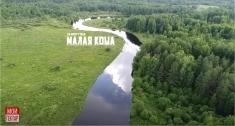 Бартер на участок ИЖС 1га., граничит с рекой Малая Коша. картинка из объявления