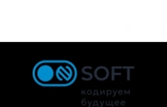 Менеджер по продаже IT продукта и IT услуг картинка из объявления