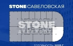 Продам коммерческую недвижимость 173 м2 в объявлении 10 фото Продам коммерческую недвижимость 173 м2 картинка из объявления