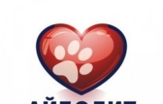 Продавец в Ветеринарную аптеку (фармацевт) в объявлении 1 фото Продавец в Ветеринарную аптеку (фармацевт) картинка из объявления