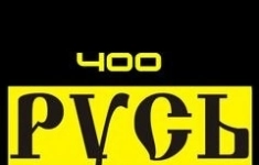 Оператор видеонаблюдения (вахта) картинка из объявления