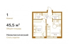 Продам 1 комнатную квартиру 45 м2 картинка из объявления