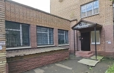 Продам коммерческую недвижимость 96 м2 картинка из объявления