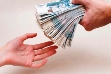 Финансовая и ипотечная помощь картинка из объявления