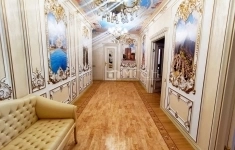 Продам 5 комнатную квартиру 200 м2 картинка из объявления