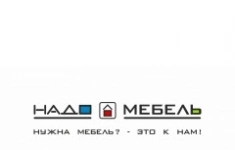 Продавец-консультант мебели картинка из объявления
