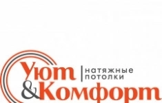 Кладовщик грузчик картинка из объявления