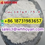 cas 14769-73-4 Levamisole powder high quality bulk price картинка из объявления