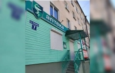 Продам коммерческую недвижимость 40.8 м2 картинка из объявления