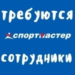 Комплектовщики на склад без опыта - Вахта  Москва Жильё и Питание картинка из объявления