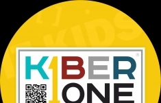 Менеджер по продажам IT-образования для детей картинка из объявления