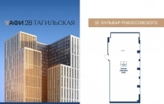 Продам коммерческую недвижимость 115 м2 картинка из объявления