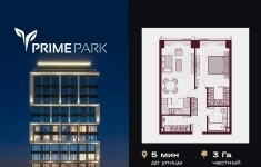 Продам 2 комнатную квартиру 56.1 м2 в объявлении 10 фото Продам 2 комнатную квартиру 56.1 м2 картинка из объявления