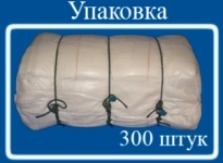 Мешок из полипропилена, 120x160, 100 кг., белый. картинка из объявления