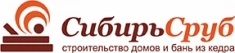 Готовые дома и бани. Срубы из сибирского кедра. Под ключ картинка из объявления