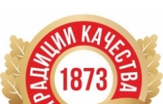 Обработчик рыбы картинка из объявления