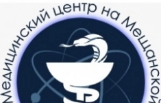 Уборщица в клинику в объявлении 1 фото Уборщица в клинику картинка из объявления