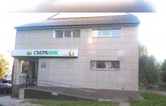 Продам коммерческую недвижимость 75 м2 в объявлении 3 фото Продам коммерческую недвижимость 75 м2 картинка из объявления